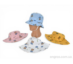 Панама Королева